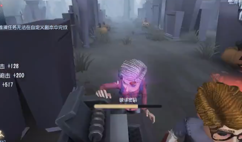 第五人格排位冒险家怎么玩 第五人格排位冒险家怎么玩