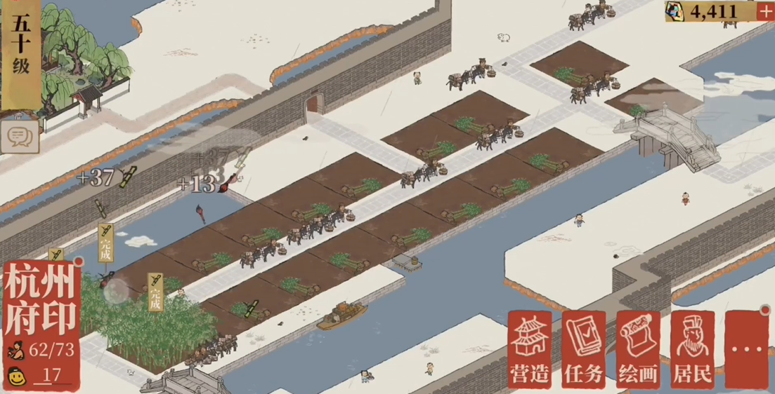 江南百景图南天门放在哪