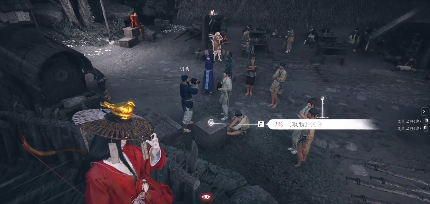 燕云十六声如何赚长鸣玉