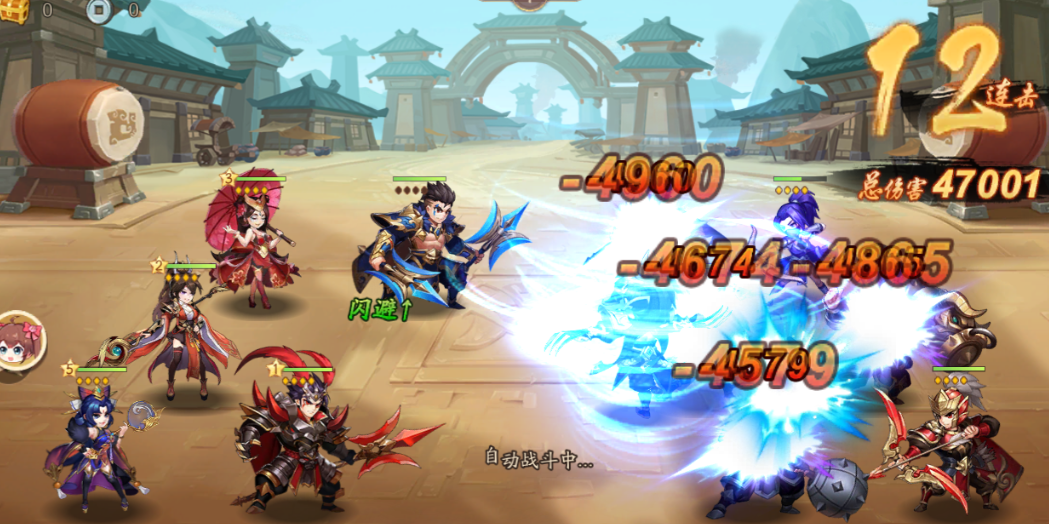 少年三国志2无双塔怎么打 少年三国志2无双塔怎么打