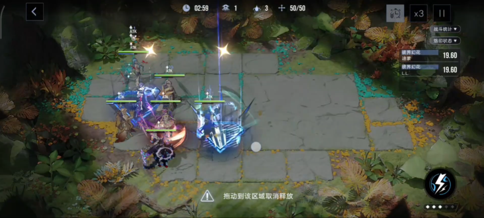 无期迷途蓝鹫强吗 无期迷途蓝鹫强吗