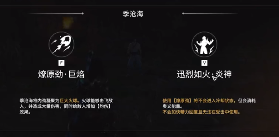 永劫无间通行证怎么升级快通行证