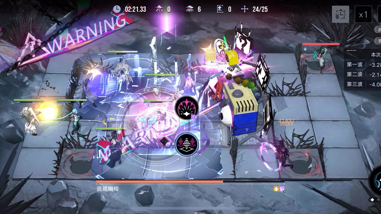 无期迷途暗域怎么分等级 无期迷途暗域怎么分等级