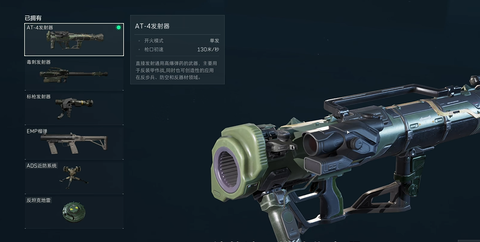 三角洲行动攻防战怎么开启 三角洲行动攻防战怎么开启