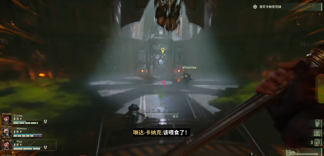 战锤40k暗潮双子星怎么打