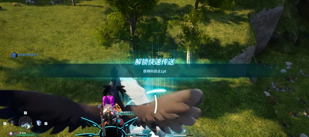 幻兽帕鲁前期科技点怎么用 幻兽帕鲁前期科技点怎么用