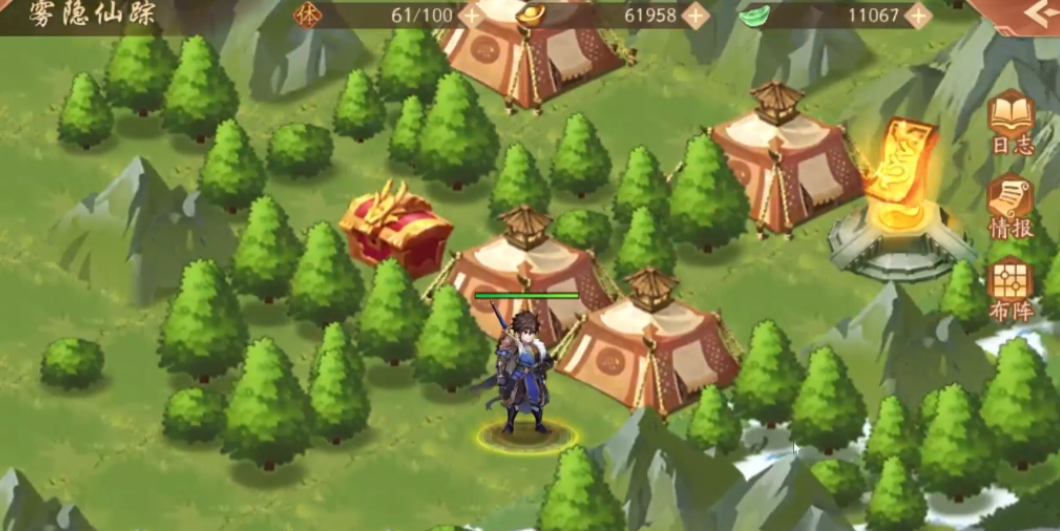 少年三国志2雾隐仙踪怎么过