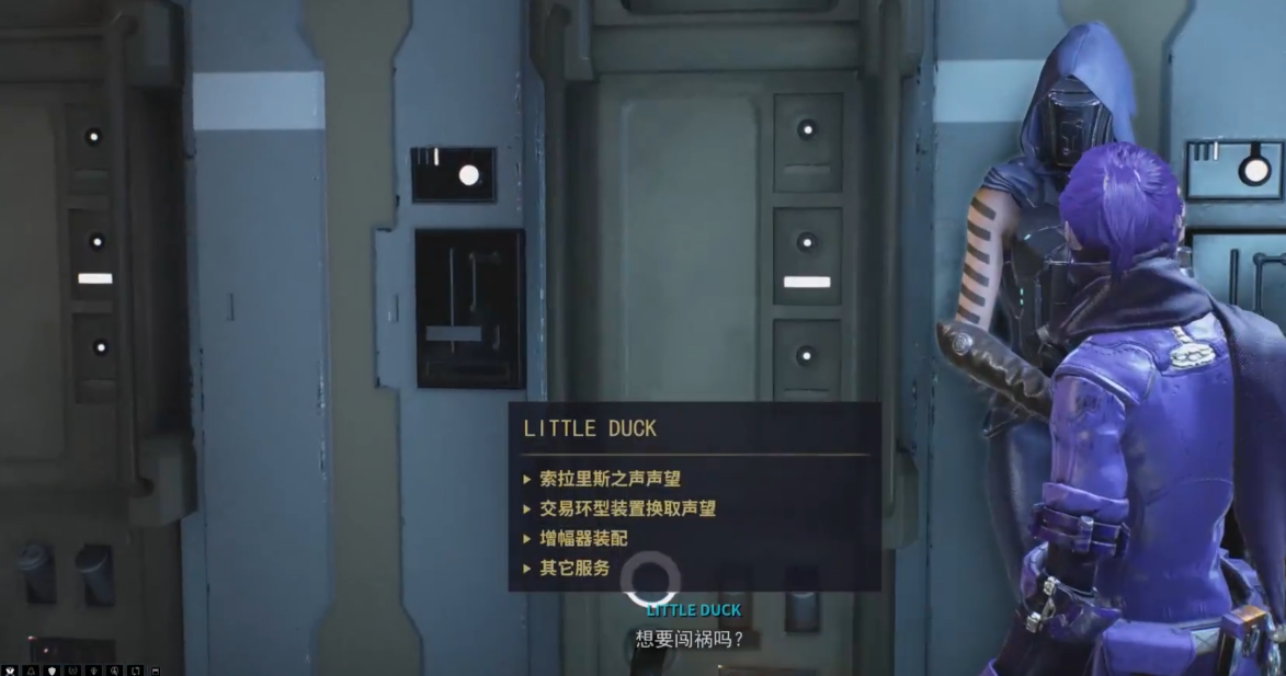 星际战甲小鸭子赏金怎么开 星际战甲小鸭子赏金怎么开