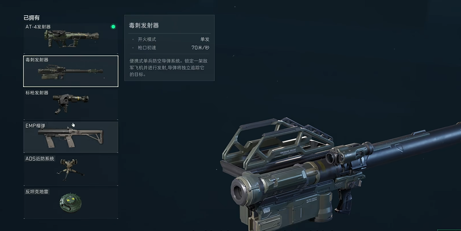 三角洲行动攻防战怎么开启 三角洲行动攻防战怎么开启