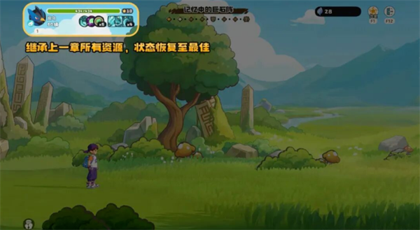 洛克王国世界草系徽章怎么打 洛克王国世界草系徽章怎么打