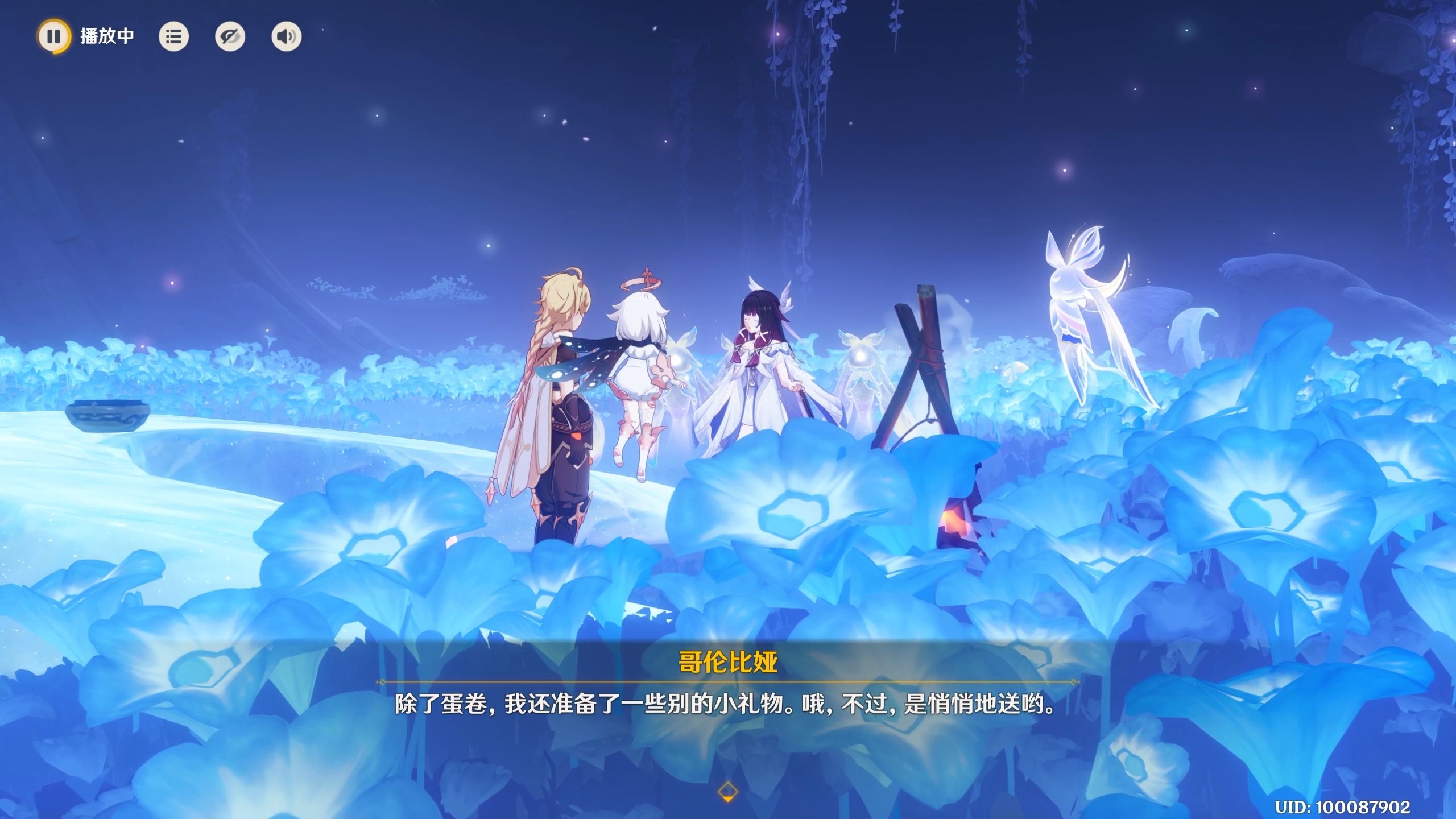 原神冰主怎么培养