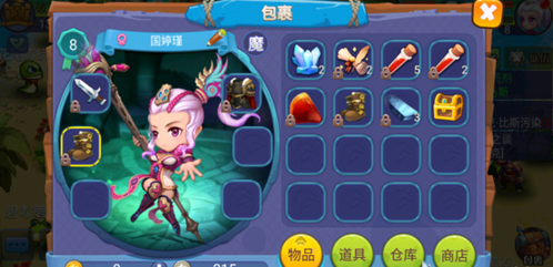 魔力世纪如何快速提升等级