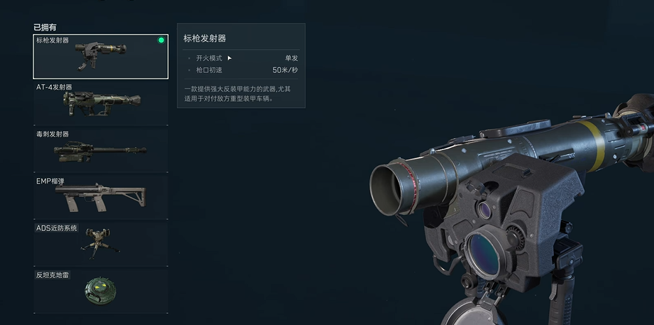 三角洲行动攻防战怎么开启 三角洲行动攻防战怎么开启