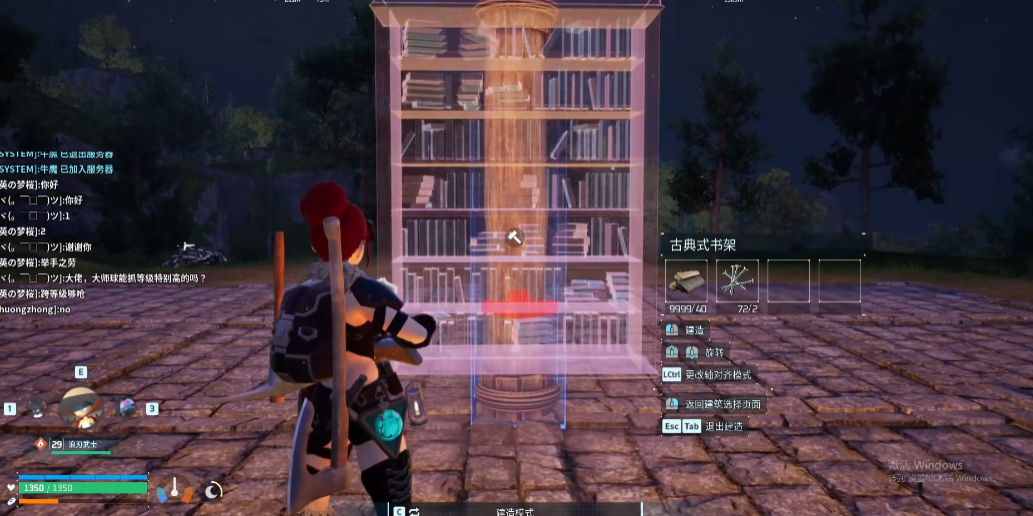 幻兽帕鲁矿场怎么叠加 幻兽帕鲁矿场怎么叠加
