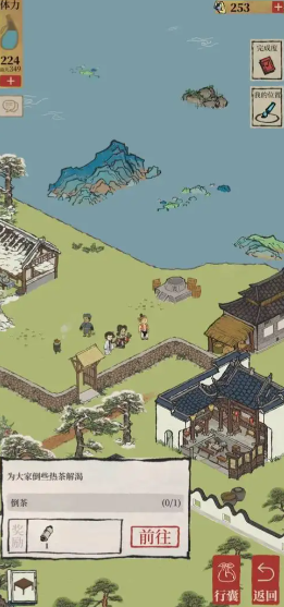 江南百景图徽州怎么探险
