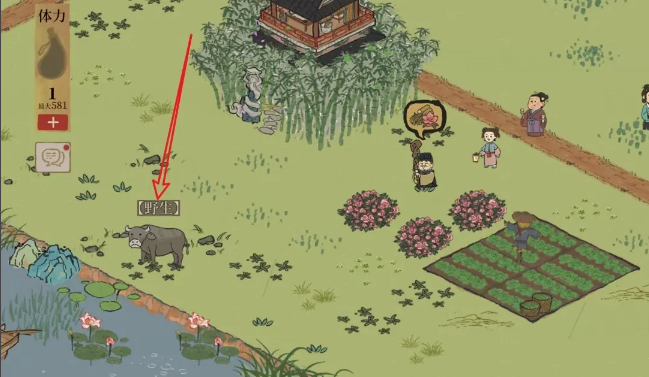 江南百景图动物会跑掉吗