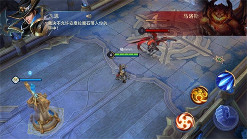 传说对决图赵云属性好吗