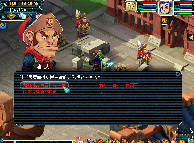 梦幻西游神皇魂魄有什么用