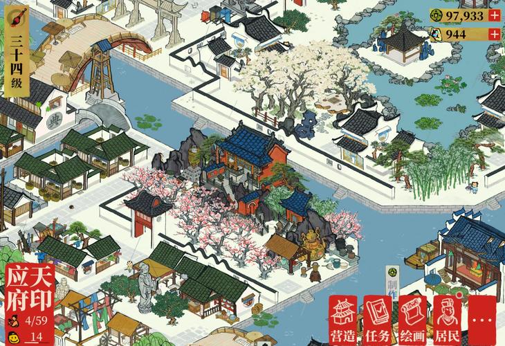 江南百景图皂荚树在哪个图 江南百景图皂荚树在哪个图