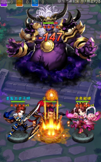 少年三国志冰原异兽怎么打