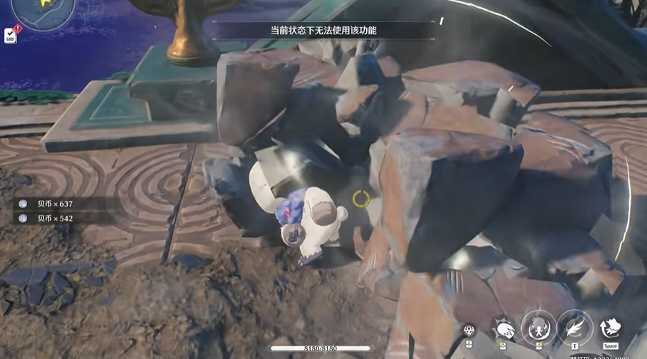 鸣潮清栎庭院怎么开门 鸣潮清栎庭院怎么开门