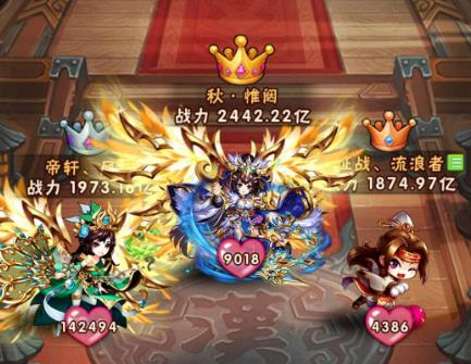 少年三国志2金奖令怎么得