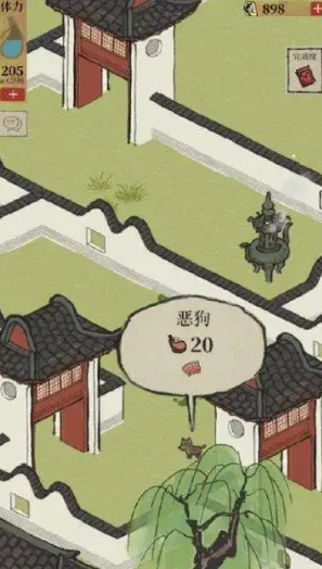 江南百景图建筑有哪几个