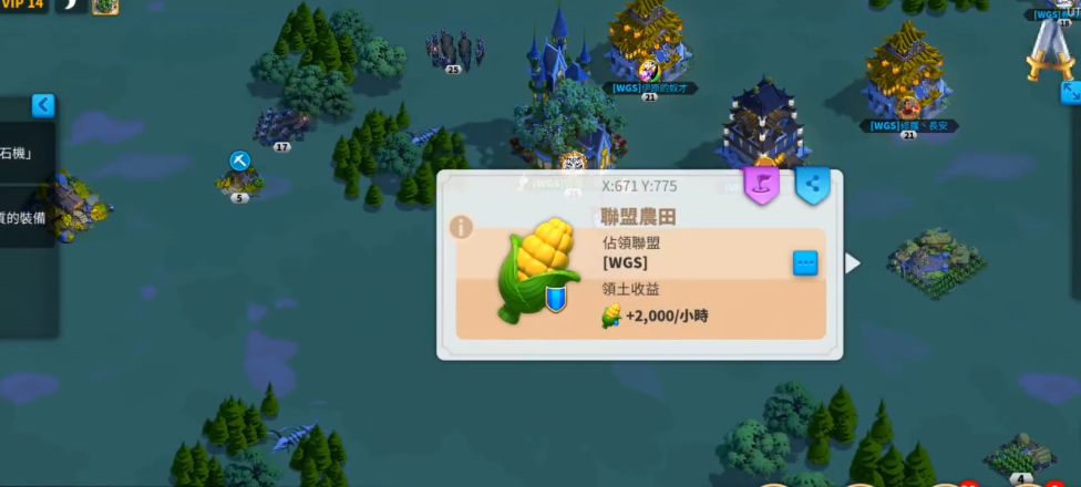 万国觉醒如何有效快速提升战力