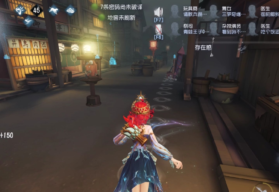 第五人格溜人机怎么玩 第五人格溜人机怎么玩