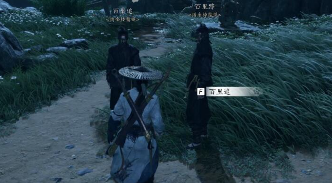 燕云十六声武侠技在哪里