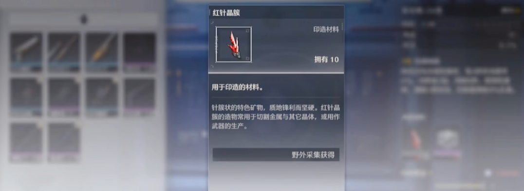 鸣潮限时卡值得抽吗
