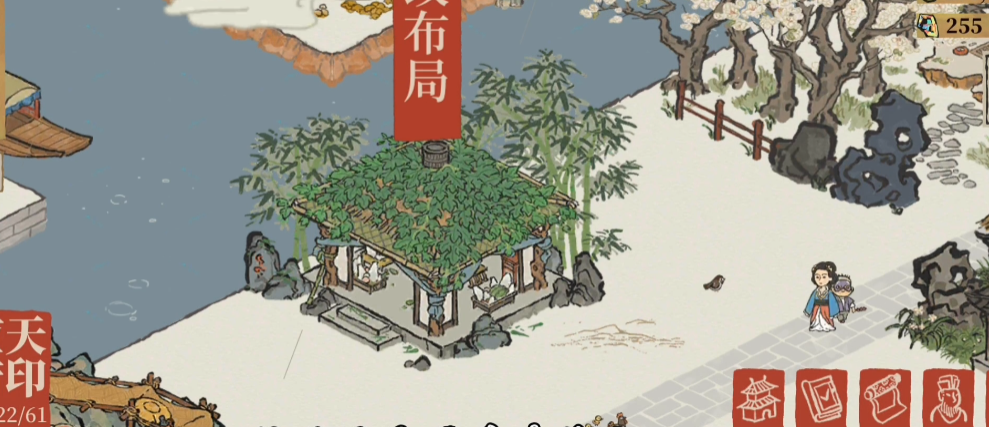 江南百景图压舱石怎么用