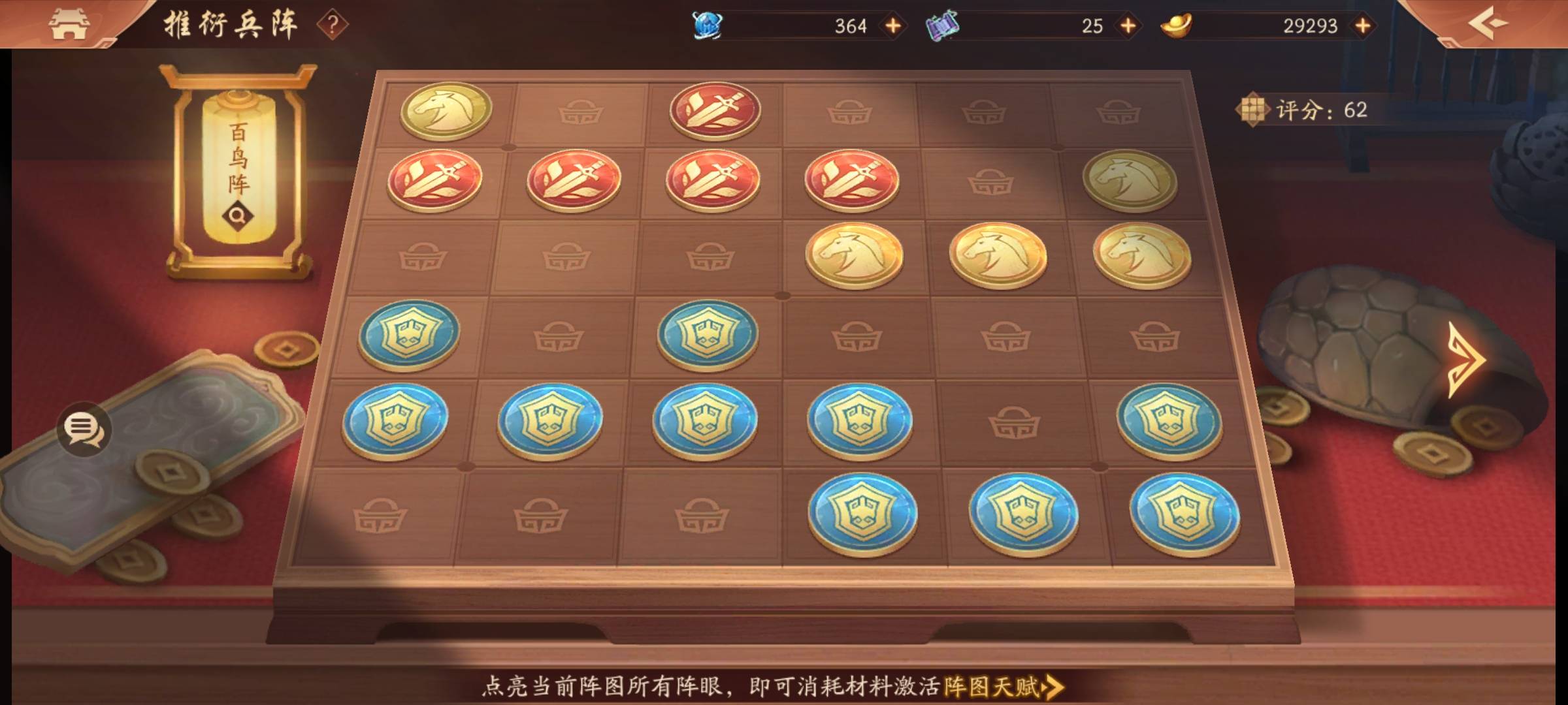 少年三国志伍子胥怎么得 少年三国志伍子胥怎么得