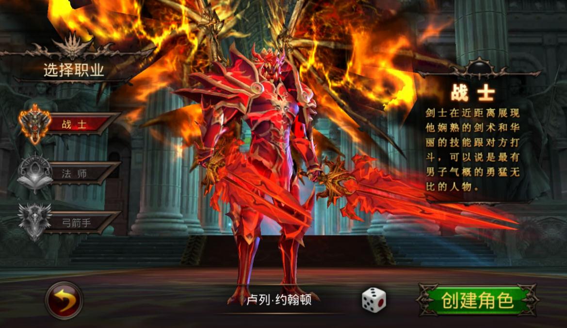 全民奇迹怎么刷玛雅