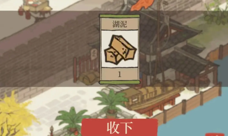 江南百景图千里江山在哪 江南百景图千里江山在哪