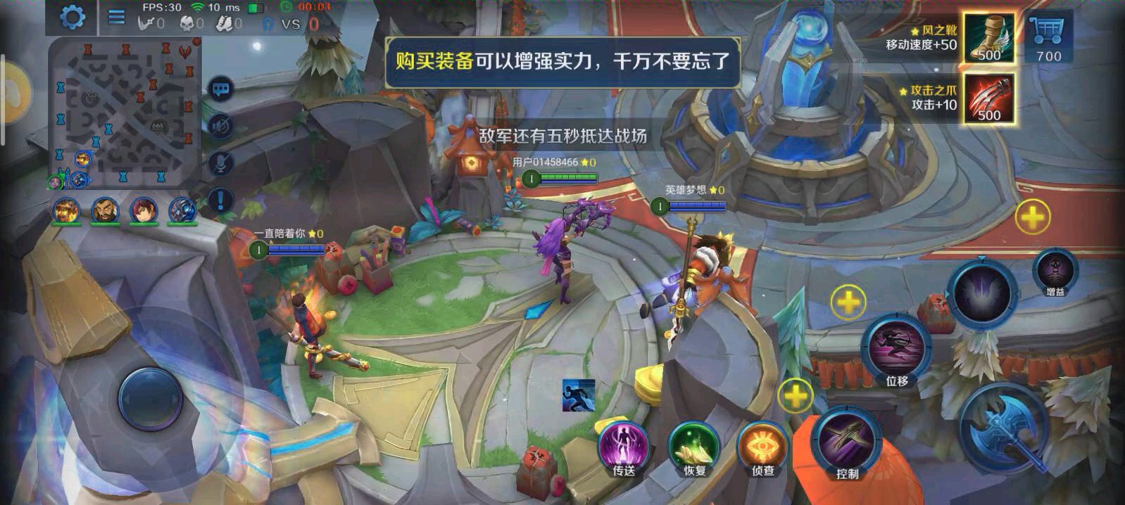 英魂之刃猎魔人怎么玩