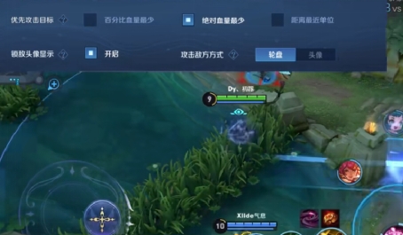 王者荣耀夏侯淳出装顺序是什么 王者荣耀夏侯淳出装顺序是什么