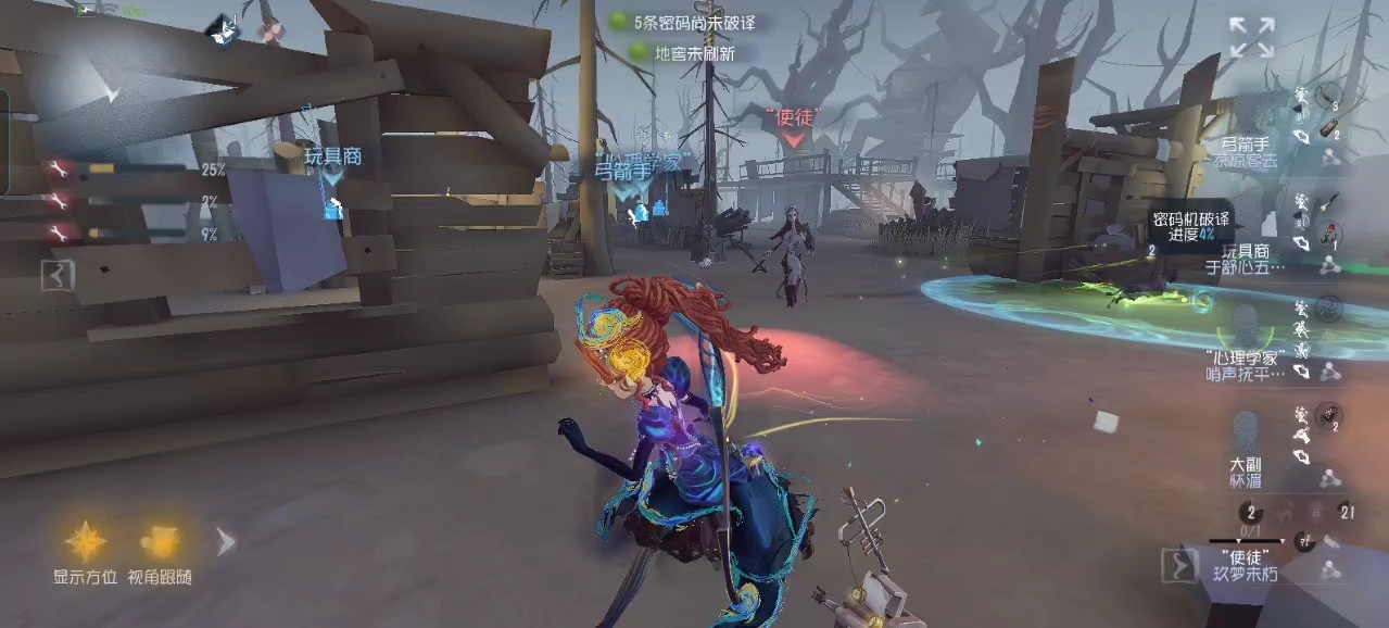 第五人格溜鬼怎么拖延 第五人格溜鬼怎么拖延