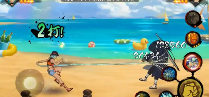 火影忍者手游枫夏日限定怎么玩
