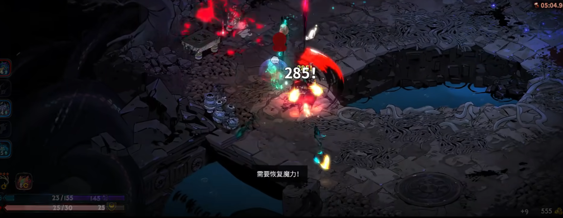 哈迪斯2火1有何流派 哈迪斯2火1有何流派