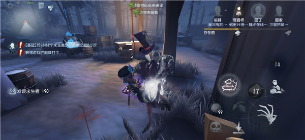 第五人格水泥怎么用的 第五人格水泥怎么用的