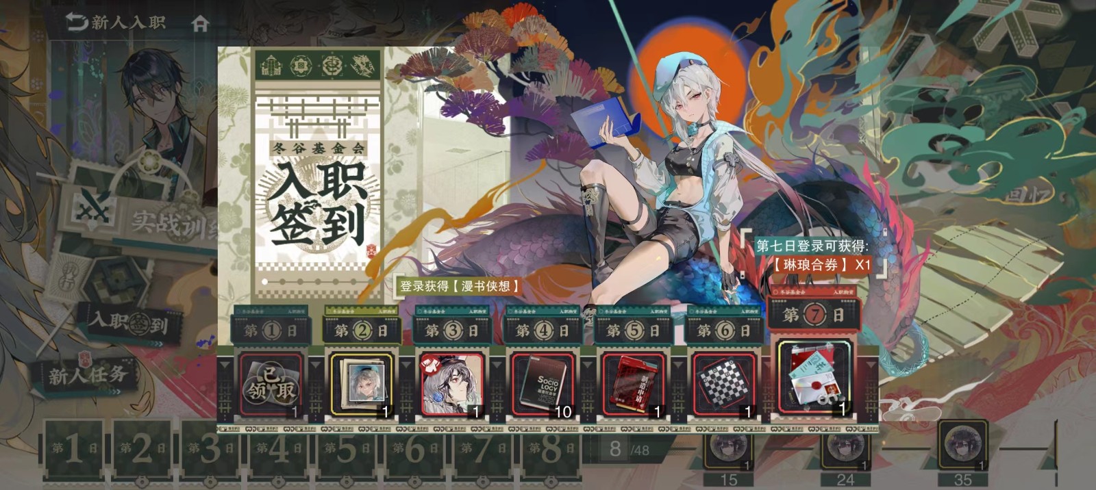 物华弥新芙蓉炉值不值得养