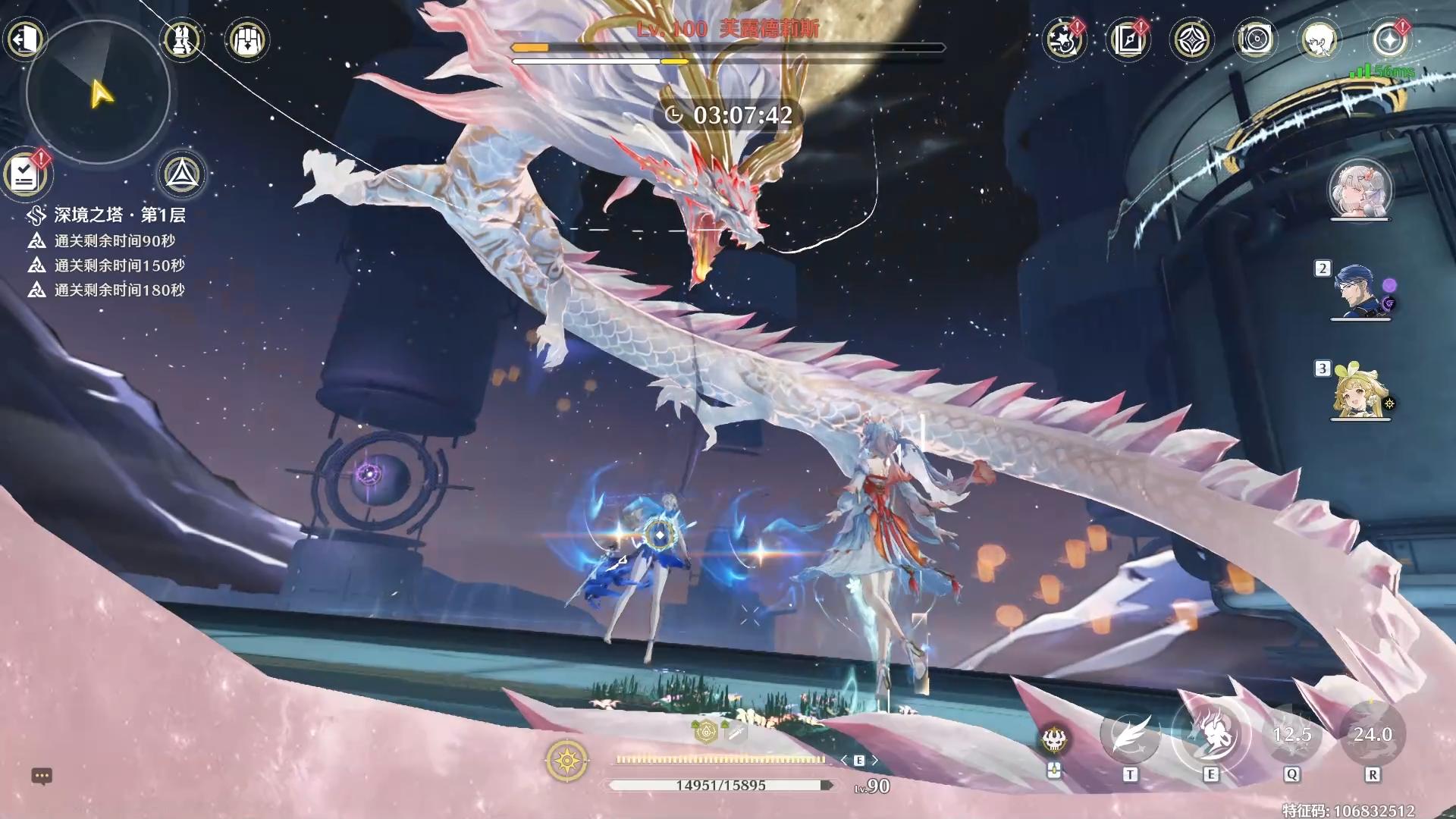 鸣潮今武门如何循环