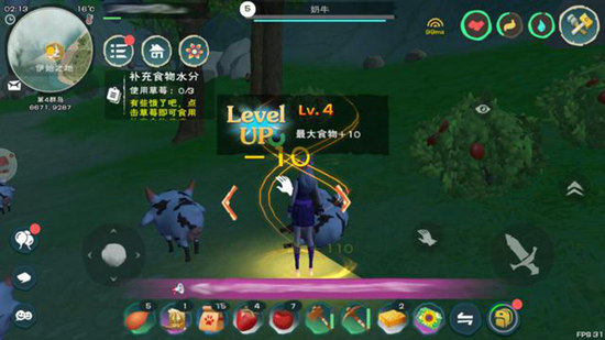 创造与魔法窑有什么用