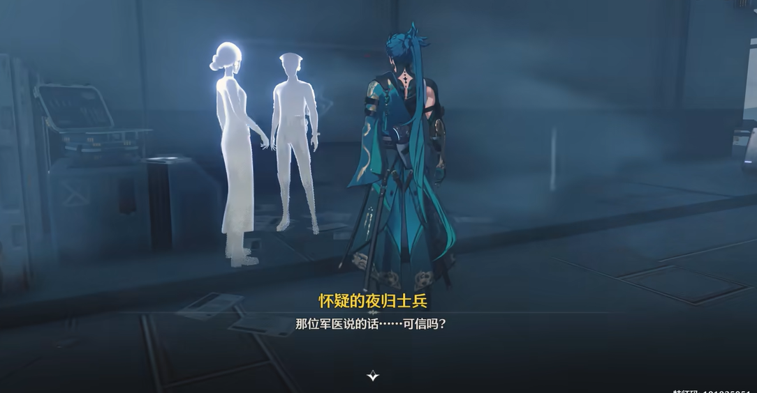 鸣潮喵喵剑怎么获得