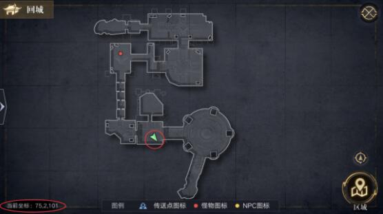 新盗墓笔记奇门转什么好