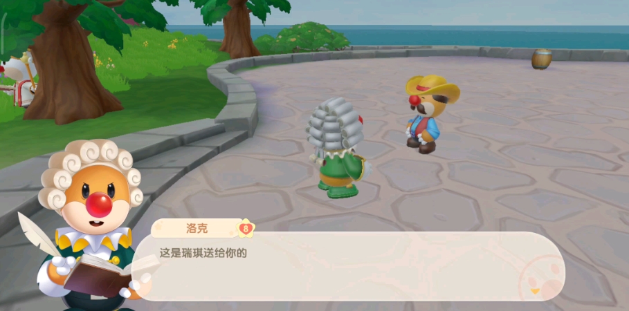 摩尔庄园卡斯怎么刷出来