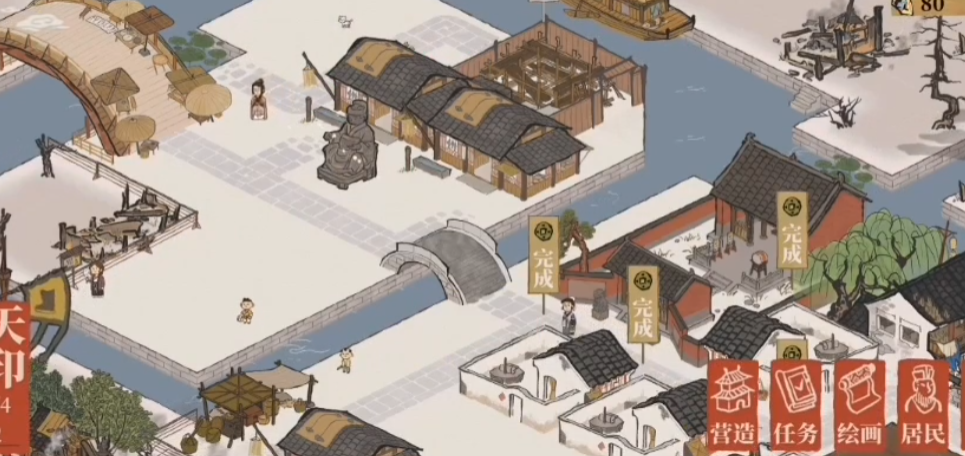 江南百景图小雪上哪找 江南百景图小雪上哪找