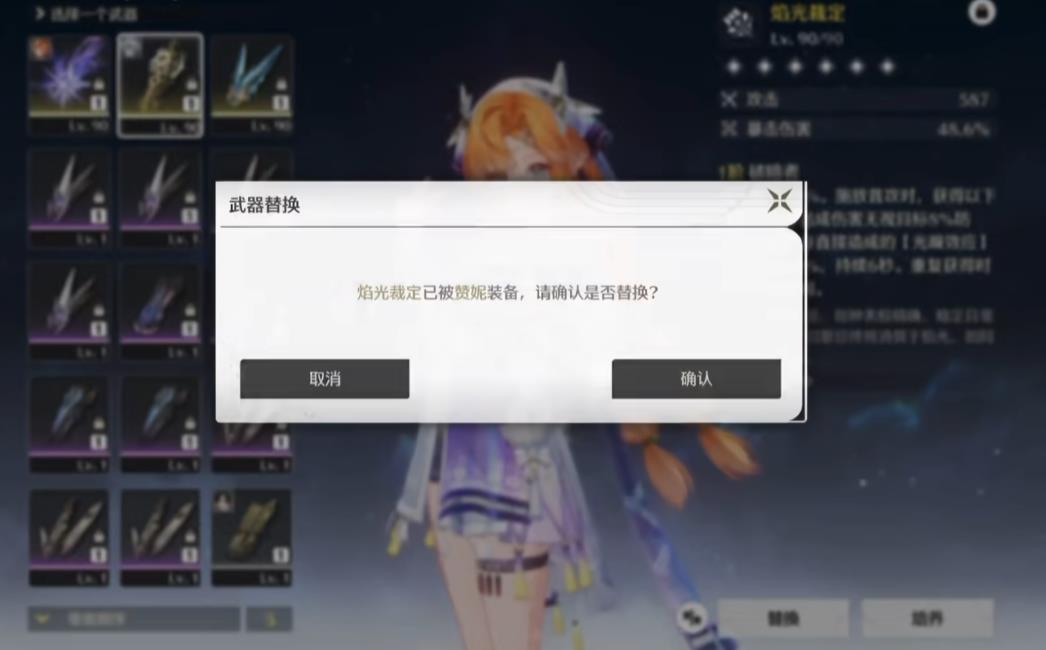 鸣潮月饼在哪能买