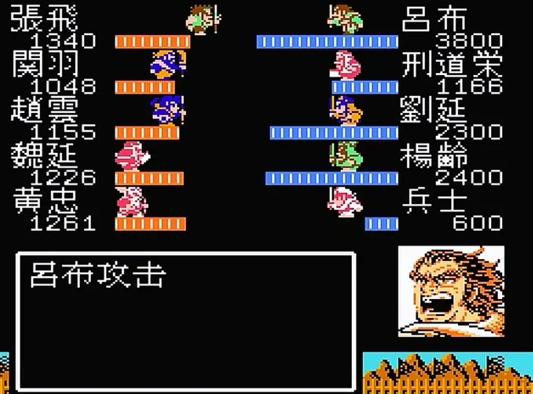 吞食天地2打完杨怀去哪里 吞食天地2打完杨怀去哪里